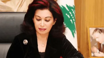 نازك الحريري تُعزي السيّدة فيروز: لبنان والعالم فقدا عملاقاً في مجال الموسيقى والمسرح.