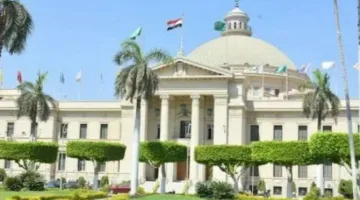 تنسيق الجامعات الخاصة لعام 2025: رسوم كل جامعة والمعدلات الدنيا للقبول