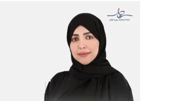 بريد قطر يُنال جائزة “رئيس مجموعة الأمن البريدي” لعام 2025