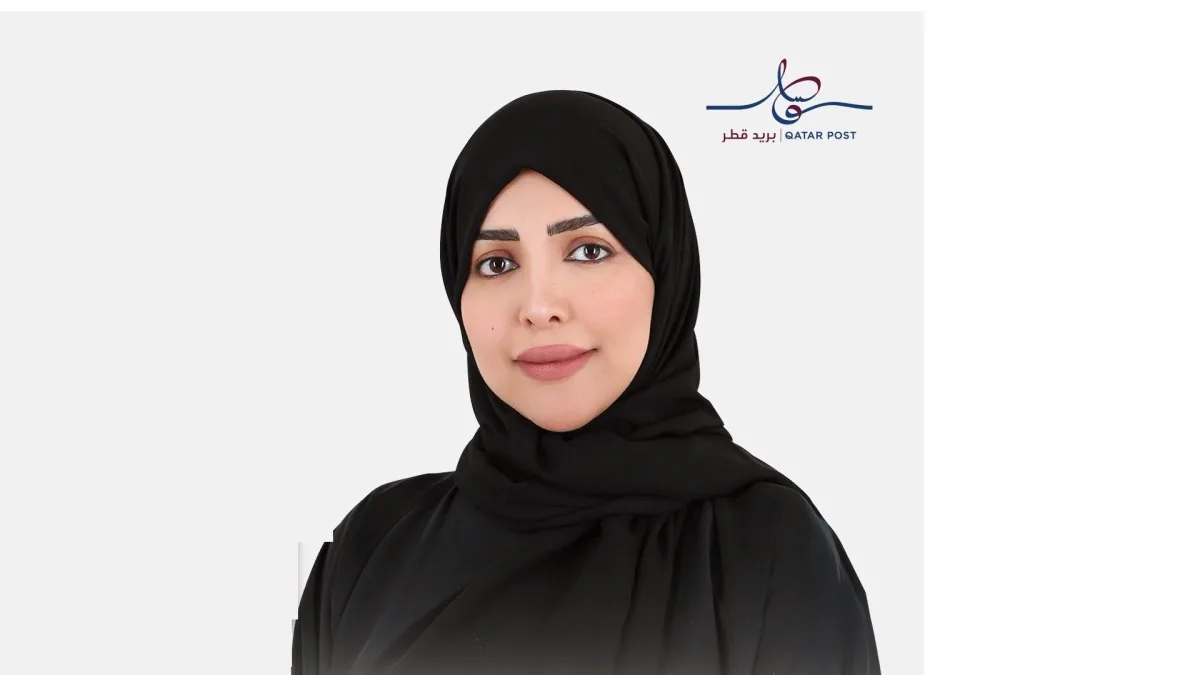 بريد قطر يُنال جائزة “رئيس مجموعة الأمن البريدي” لعام 2025