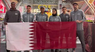 المنتخب الجامعي القطري يختتم مشاركته في الألعاب الجامعية العالمية 2025 في ألمانيا.