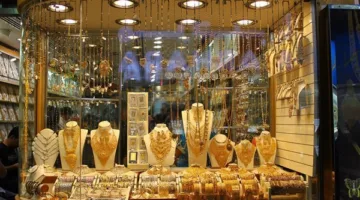 أسعار الذهب في السعودية ليوم الأحد