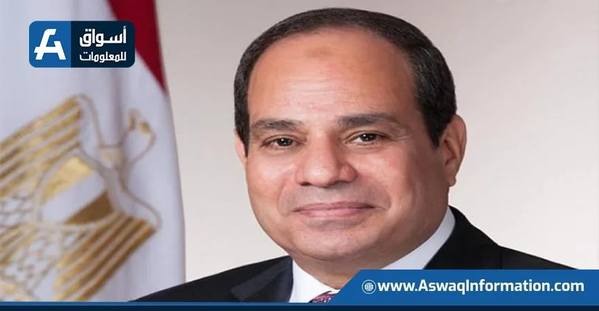 الرئيس السيسي يطلب تعزيز الجهود لتسريع تنفيذ مشروعات إنشاء المحاور. الرئيس السيسي يطلب تعزيز الجهود لتسريع تنفيذ مشروعات إنشاء المحاور.