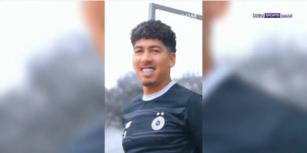 فيرمينو البرازيلي يبدأ تدريباته الأولى مع نادي السد فيرمينو البرازيلي يبدأ تدريباته الأولى مع نادي السد