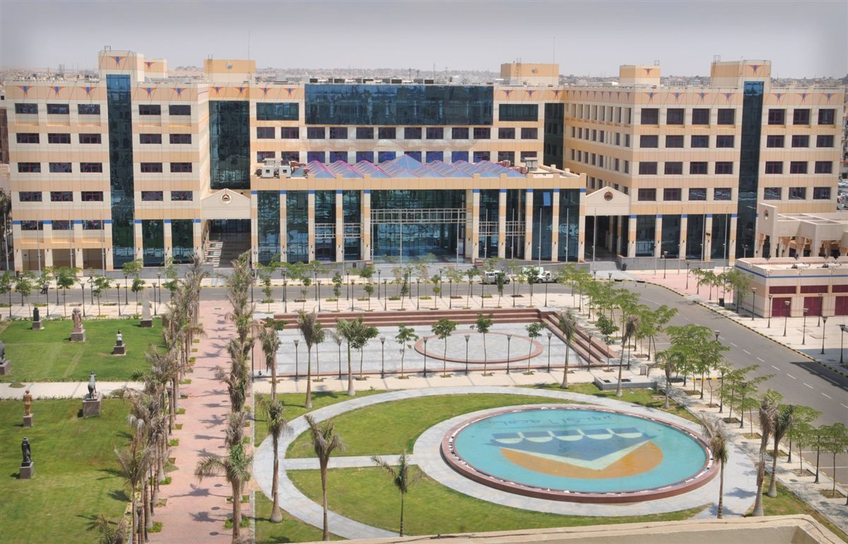 جامعات أرشيفية