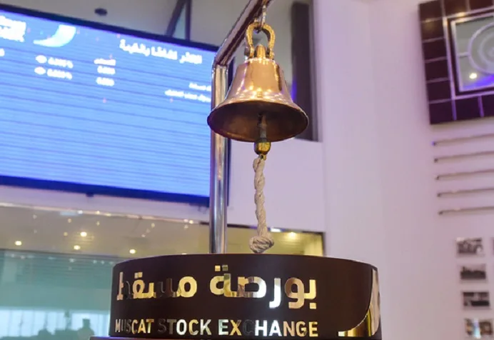 مؤشر سوق قطر المالي ينهي جلسة التداول بزيادة قدرها 0.25%