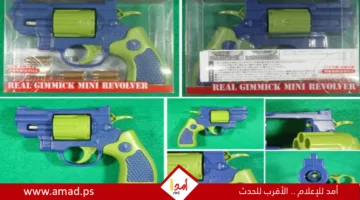 اليابان تسحب بسرعة 16 ألف مسدس لعبة يمكنه إطلاق ذخيرة حقيقية.