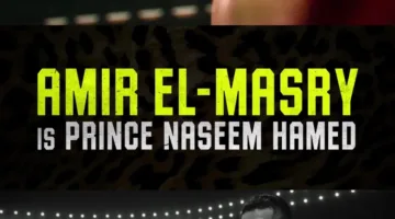 أمير المصري: كان بإمكاني أن أكون ملاكمًا.. وتجسيد شخصية نسيم حميد كان حلمًا تحقق.