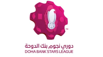 دوري نجوم بنك الدوحة: الاسم الجديد لمنافساتنا في المواسم الثلاثة المقبلة