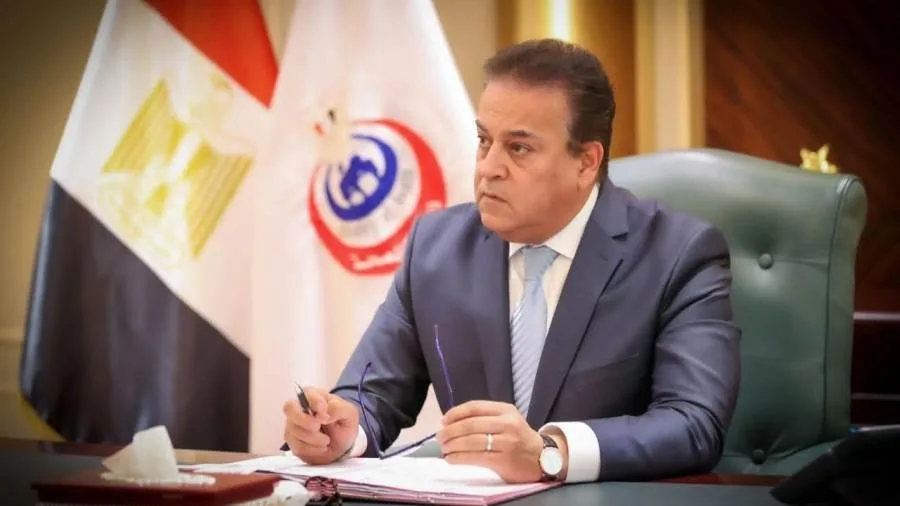 وزير الصحة يوافق على تشكيلات مديري ووكلاء إدارات الشؤون الصحية في محافظات الجمهورية لعام 2025. وزير الصحة يوافق على تشكيلات مديري ووكلاء إدارات الشؤون الصحية في محافظات الجمهورية لعام 2025.