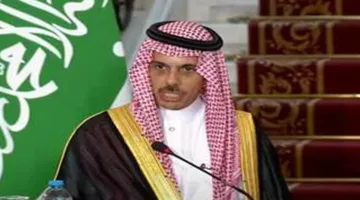 بن فرحان: مؤتمر “تطبيق حل الدولتين” يعكس التزام المملكة الثابت بالقضية الفلسطينية.