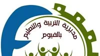 “تعليم الفيوم” يُطلق مبادرة لتشجير المدارس وت repaint الفصول تحضيرًا للعام الدراسي المقبل