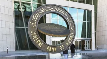 زيادة تبلغ 65 دولاراً في رواتب المتقاعدين في الكويت اعتباراً من أغسطس