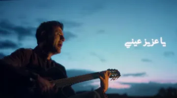 بعد نجاح النسخة الأولى.. تفاصيل الإصدار الثاني من ألبوم “قرار شخصي” لحمزة نمرة