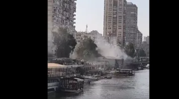 حريق في نادٍ على النيل بالدقي.. وفرق الإطفاء تتدخل للسيطرة عليه