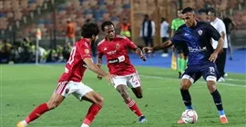 تحديد قائمة الانسحاب في الدوري المصري: تحديثات جديدة