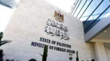 فلسطين: ردود الفعل الإسرائيلية على اعتراف دولتنا “تعكس موقفًا مناهضًا للسلام”