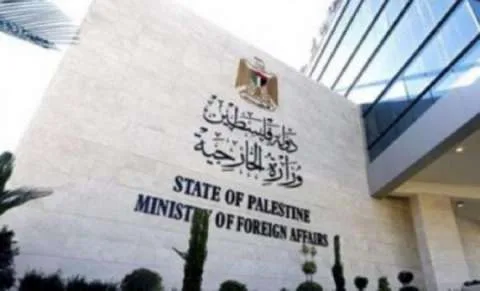 فلسطين: ردود الفعل الإسرائيلية على اعتراف دولتنا “تعكس موقفًا مناهضًا للسلام” فلسطين: ردود الفعل الإسرائيلية على اعتراف دولتنا “تعكس موقفًا مناهضًا للسلام”