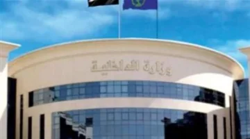الداخلية توضح تفاصيل اعتداء قائد دراجة نارية على امرأة في الإسماعيلية وتلقي القبض على الجاني