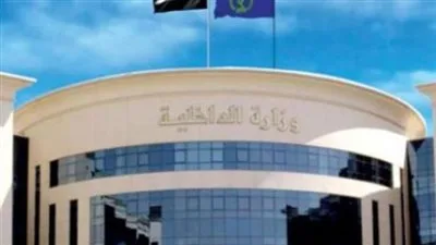 الداخلية توضح تفاصيل اعتداء قائد دراجة نارية على امرأة في الإسماعيلية وتلقي القبض على الجاني الداخلية توضح تفاصيل اعتداء قائد دراجة نارية على امرأة في الإسماعيلية وتلقي القبض على الجاني