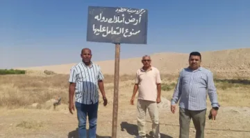 الأقصر: استعادة 105 أفدنة من أراضي الدولة غير المطابقة لشروط التقنين في مدينة الطود