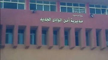 مصرع قائد أمن الوادي الجديد في حادث بالمنيا عقب إجراء تغييرات في وزارة الداخلية 2025