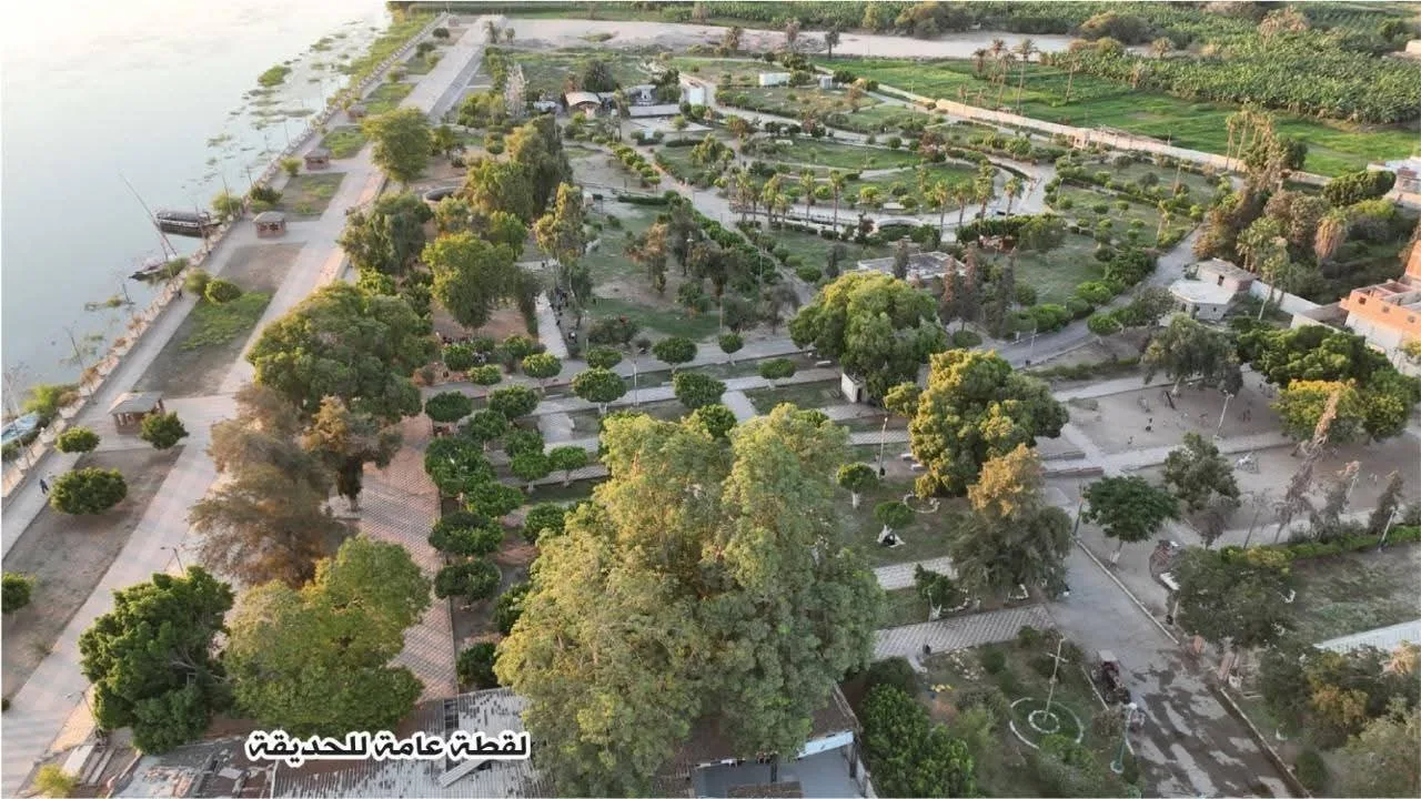 محافظة المنيا تقدم فرص استثمار مميزة في “الحديقة الدولية”.. اكتشف الشروط المطلوبة. محافظة المنيا تقدم فرص استثمار مميزة في “الحديقة الدولية”.. اكتشف الشروط المطلوبة.