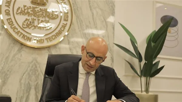 وزير التعليم يشارك في بدء البرنامج التدريبي الشامل لمعلمي اللغة العربية وزير التعليم يشارك في بدء البرنامج التدريبي الشامل لمعلمي اللغة العربية