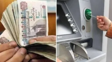 صرف رواتب شهر أغسطس 2025 في الأيام القليلة القادمة.