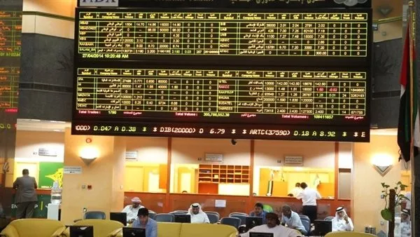 زيادة معظم مؤشرات الأسهم في الخليج وسط انتظار اجتماع الاحتياطي الفيدرالي الأمريكي زيادة معظم مؤشرات الأسهم في الخليج وسط انتظار اجتماع الاحتياطي الفيدرالي الأمريكي