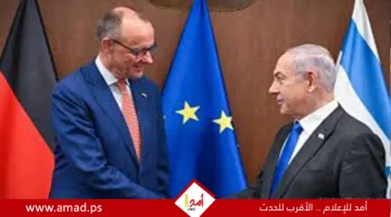 المستشار الألماني: من الضروري تسهيل وصول الإغاثة للمدنيين المحتاجين في غزة.