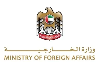 قنصلية الدولة في إسطنبول تحذر المواطنين في تركيا بسبب حرائق بورصة