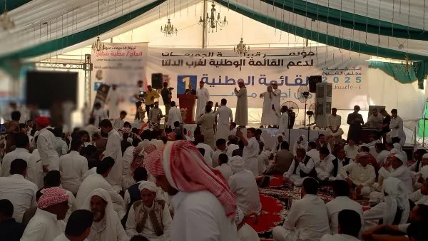 مستقبل وطن في العلمين يقيم مؤتمراً لتأييد مرشحي انتخابات مجلس الشيوخ