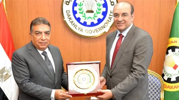 محافظ الدقهلية يكرم وكيل وزارة الصحة بعد انتقاله إلى محافظة القاهرة