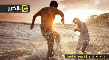 إذا كنت ترغب في قضاء عطلتك الصيفية.. أفضل خيارات التمويل للحصول على شاليه من بنك أبو ظبي الأول