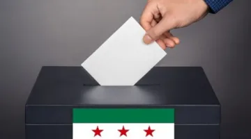 سوريا تتهيأ لعقد أول انتخابات برلمانية في ظل النظام الجديد في سبتمبر