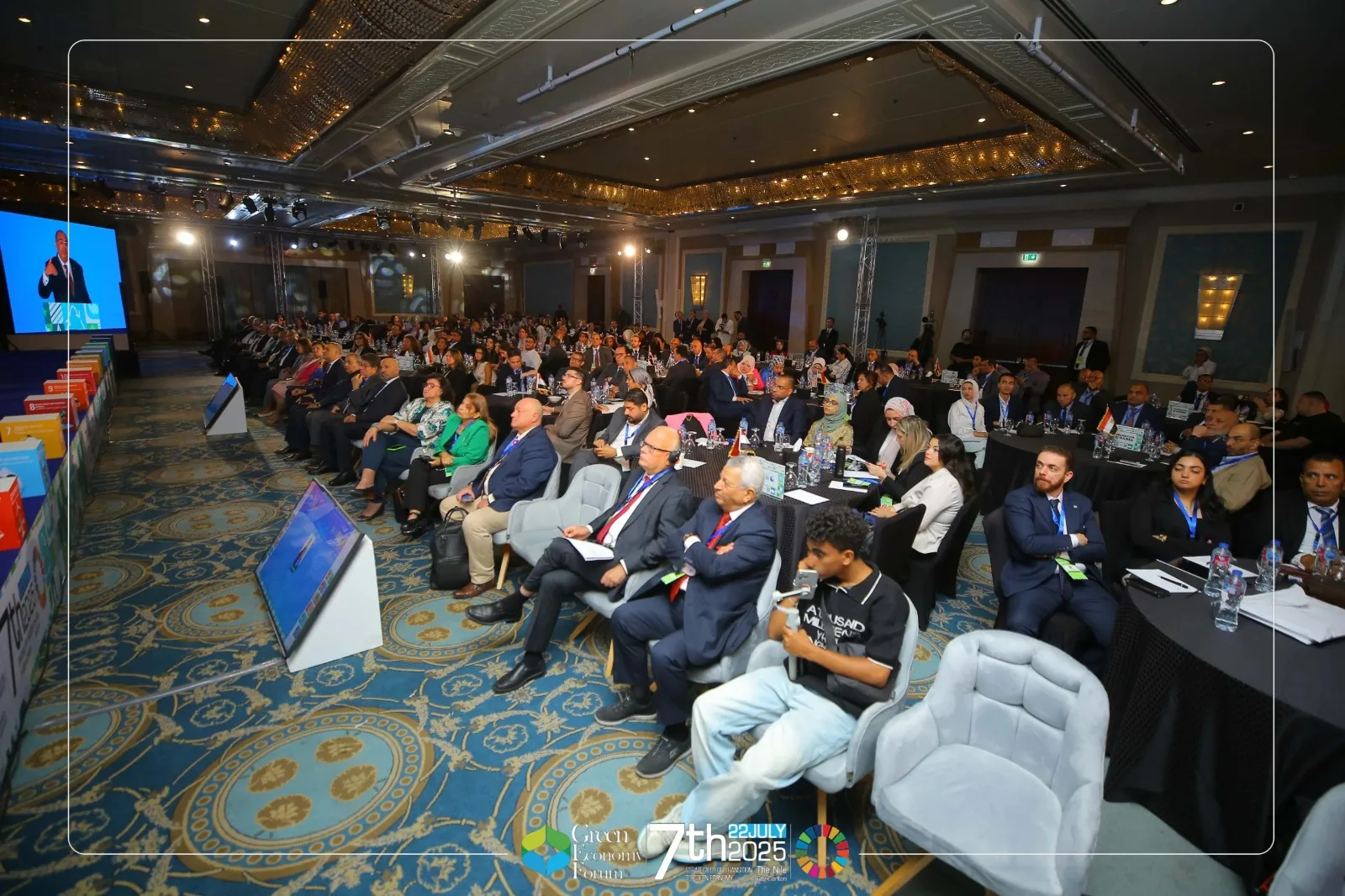 عقد الفعاليات السابعة للملتقى حول استراتيجيات الانتقال إلى الاقتصاد الأخضر عقد الفعاليات السابعة للملتقى حول استراتيجيات الانتقال إلى الاقتصاد الأخضر
