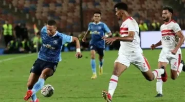 طريقة التسجيل في منصة “تذكرتي” لحجز تذاكر مباريات الدوري المصري