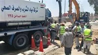 عاجل.. شركة مياه الجيزة تطلب من المواطنين الصبر على انقطاع المياه: “أعمال الإصلاح مستمرة”