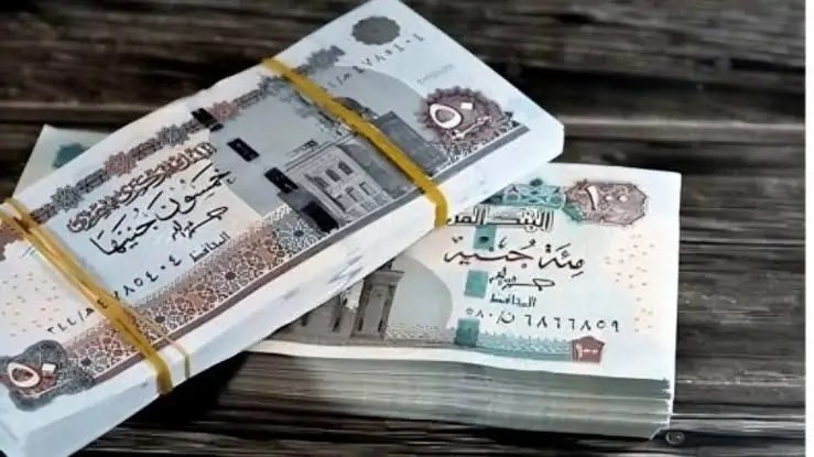 موعد صرف مرتبات شهر أغسطس 2025