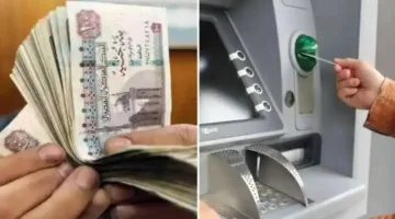 تاريخ صرف رواتب شهر أغسطس 2025 للموظفين الحكوميين