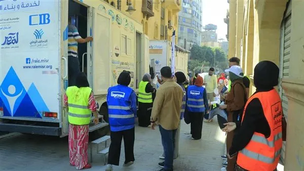 مشاركة ‘راعي مصر’ في تقديم قوافل طبية ضمن مشروعات السكن البديل من خلال التحالف الوطني مشاركة ‘راعي مصر’ في تقديم قوافل طبية ضمن مشروعات السكن البديل من خلال التحالف الوطني