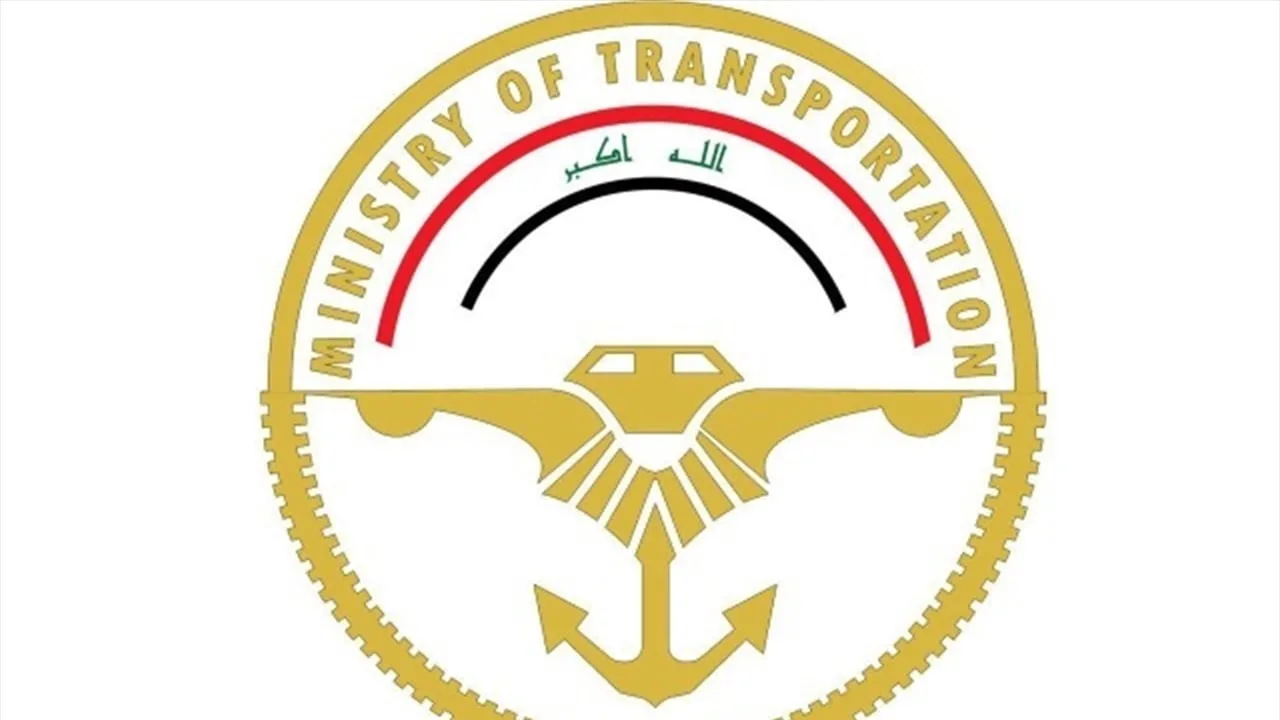 تعيين مدير جديد لهيئة الأرصاد الجوية تعيين مدير جديد لهيئة الأرصاد الجوية