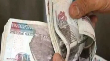 مرتبات شهر أغسطس 2025 وزيادة الحد الأدنى للأجور: معلومات جديدة من وزارة المالية