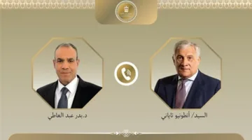 مكالمة هاتفية بين وزير الخارجية ووزير الخارجية الإيطالي