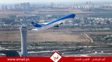 طائرة ‘يوم القيامة’ تتسبب في أزمة تؤدي إلى إقالة مسؤول من مكتب نتنياهو