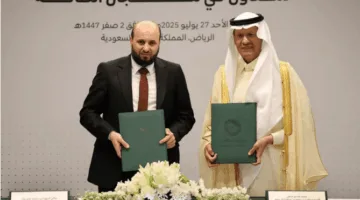 السعودية وسوريا تبرمان اتفاقية تعاون في قطاع الطاقة