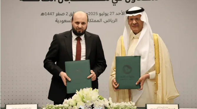 السعودية وسوريا تبرمان اتفاقية تعاون في قطاع الطاقة