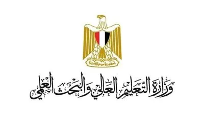 التعليم العالي: بدء حملة توعوية من المركز القومي للبحوث لتوعية الجمهور حول الأمراض الوراثية وأهمية الفحص المبكر