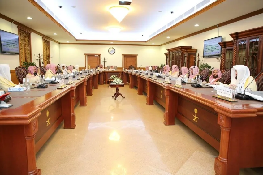 هيئة كبار العلماء ت convene for its 97th regular meeting هيئة كبار العلماء ت convene for its 97th regular meeting